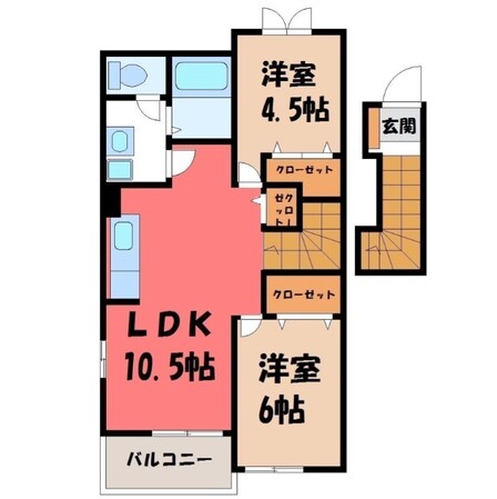 氏家駅 徒歩29分 2階の物件間取画像